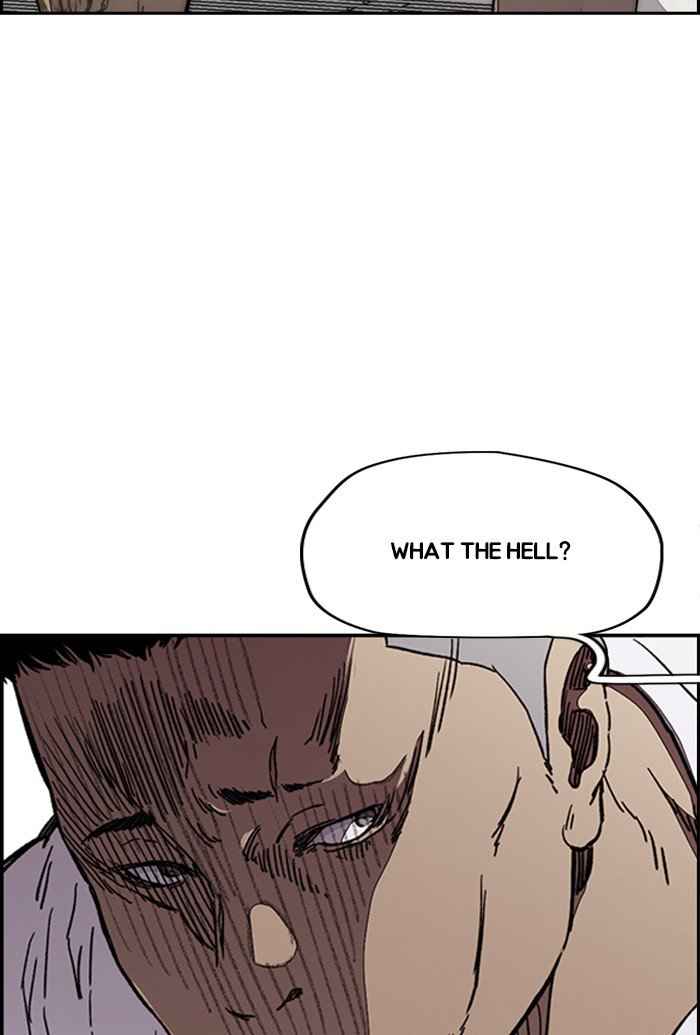 Wind Breaker Chapter 322 page 3