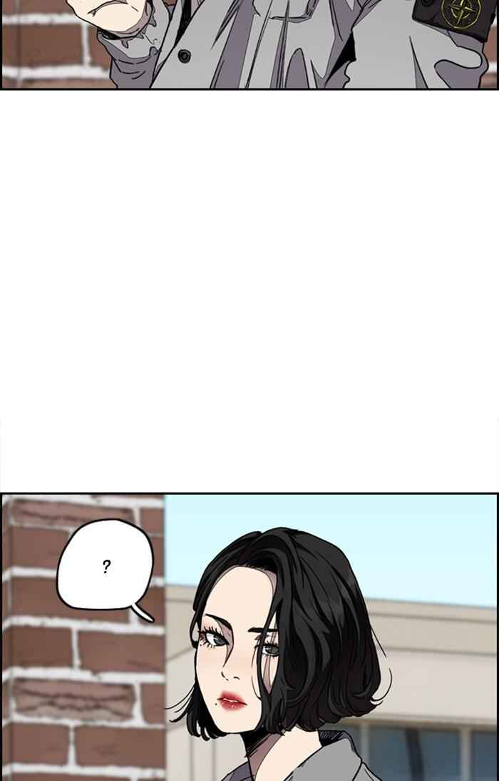 Wind Breaker Chapter 311 page 48