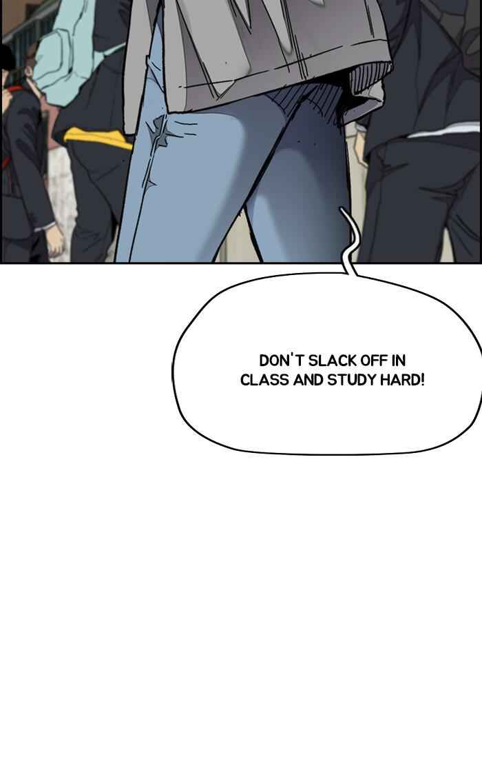 Wind Breaker Chapter 311 page 67