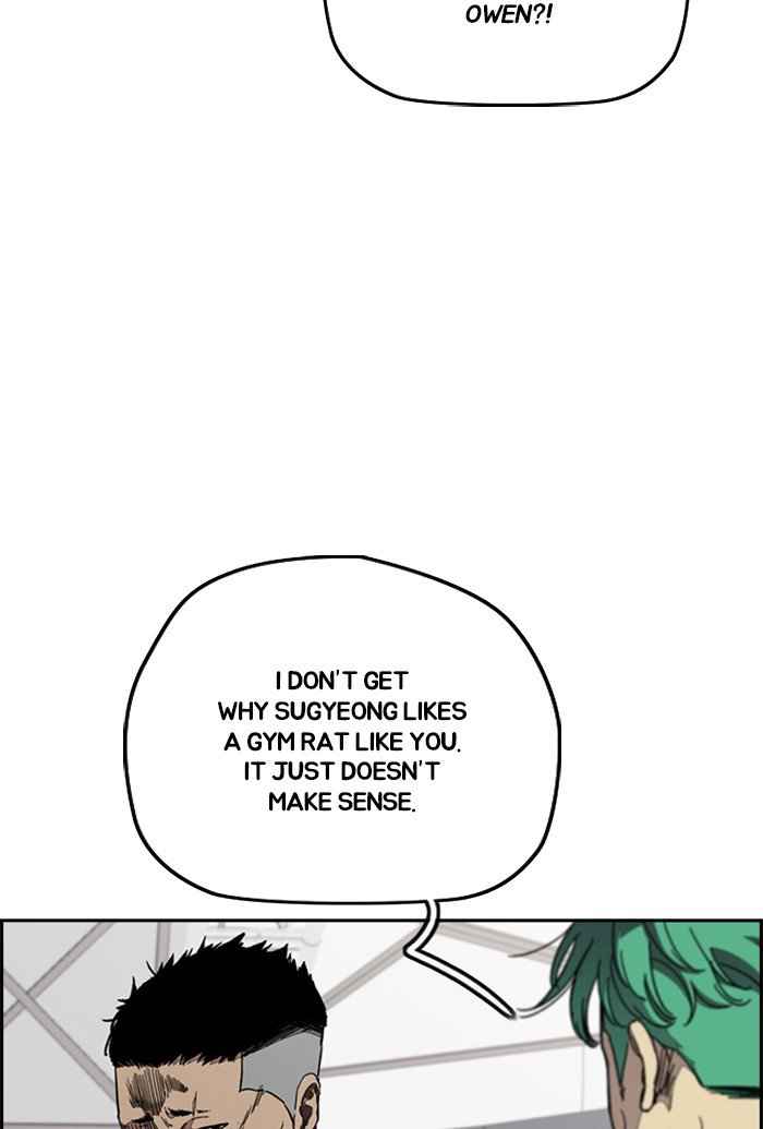 Wind Breaker Chapter 322 page 14