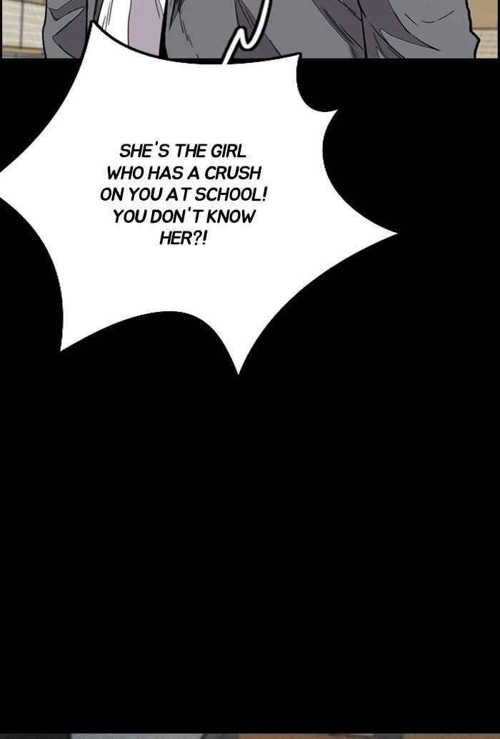 Wind Breaker Chapter 322 page 17