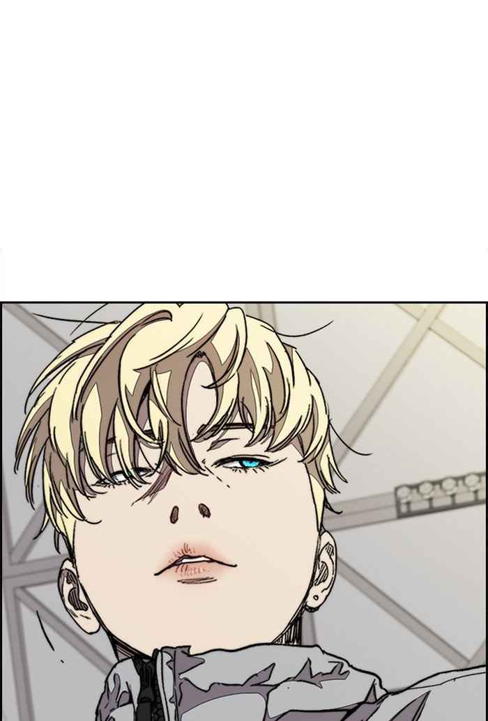 Wind Breaker Chapter 322 page 38