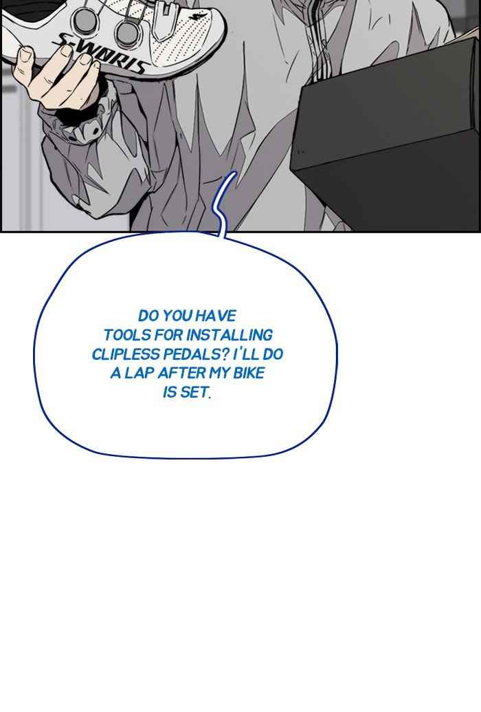 Wind Breaker Chapter 322 page 45