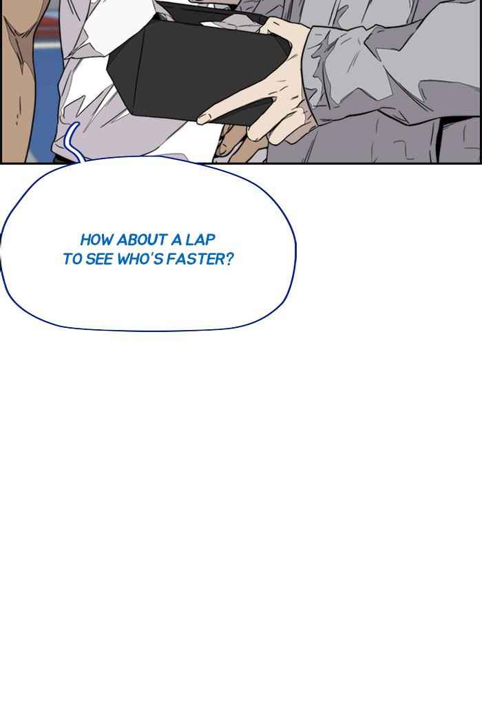 Wind Breaker Chapter 322 page 42