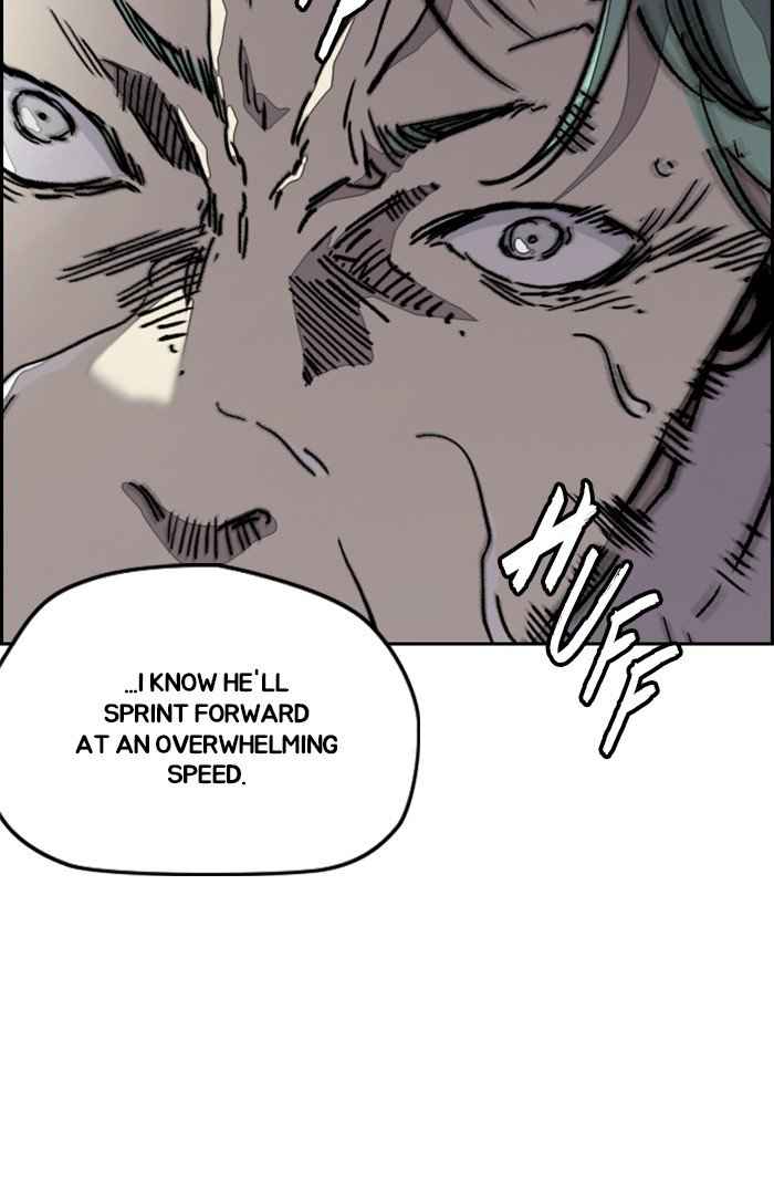 Wind Breaker Chapter 322 page 83