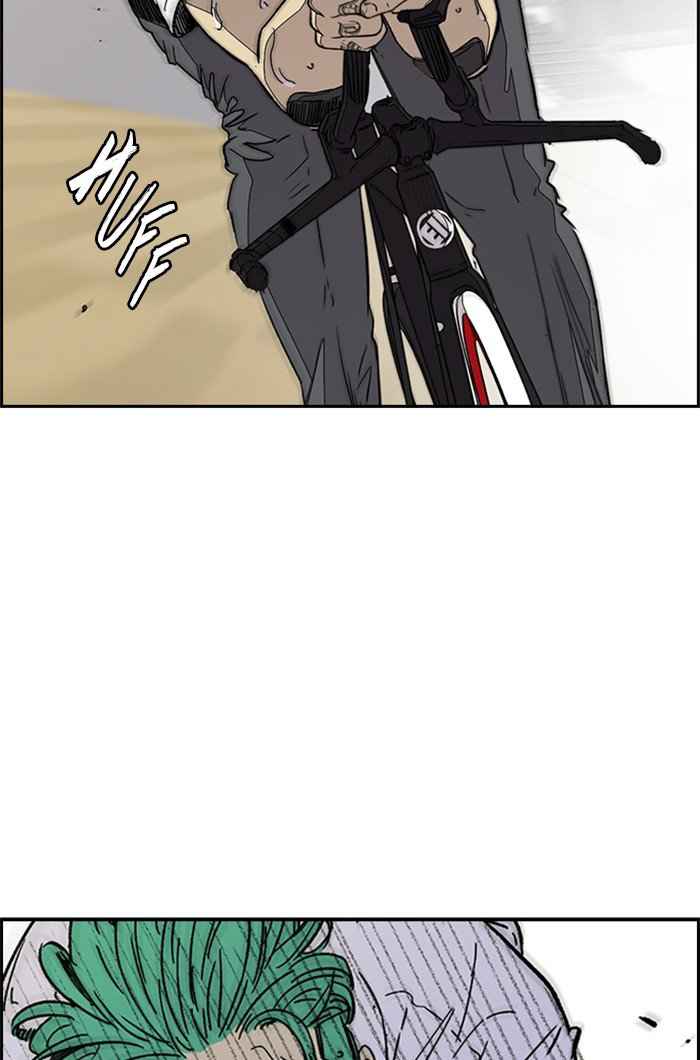Wind Breaker Chapter 322 page 101