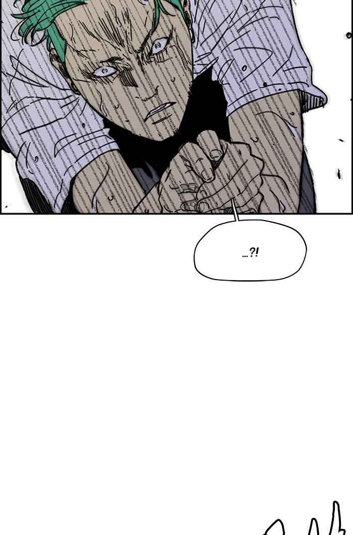 Wind Breaker Chapter 322 page 102