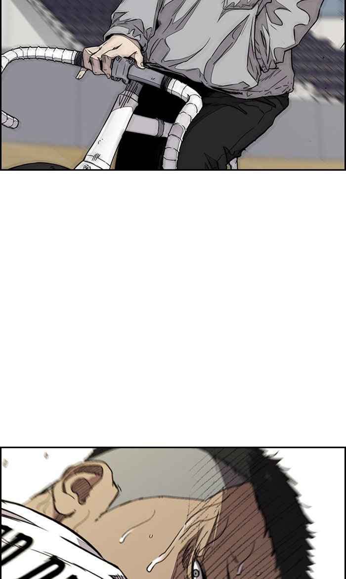 Wind Breaker Chapter 322 page 128