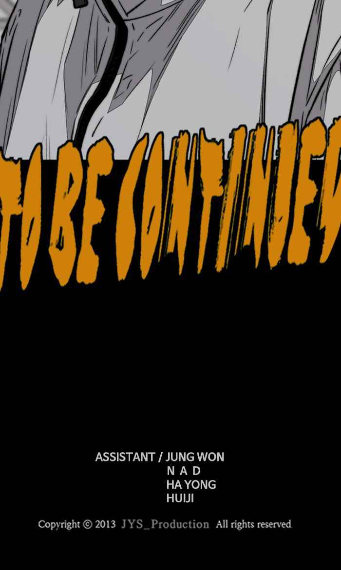 Wind Breaker Chapter 322 page 142