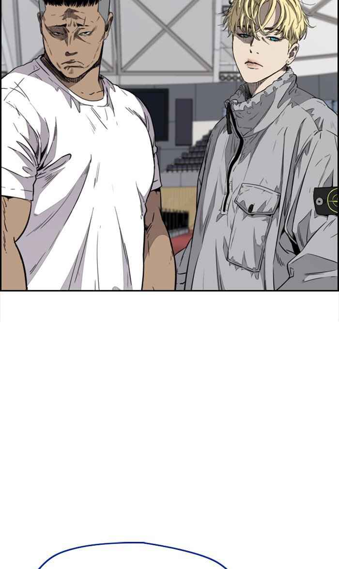 Wind Breaker Chapter 322 page 138