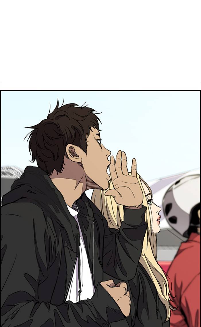 Wind Breaker Chapter 324 page 7