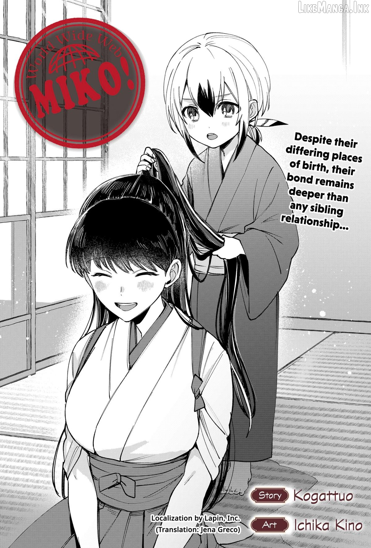 World Wide Web MIKO! Chapter 10 page 1