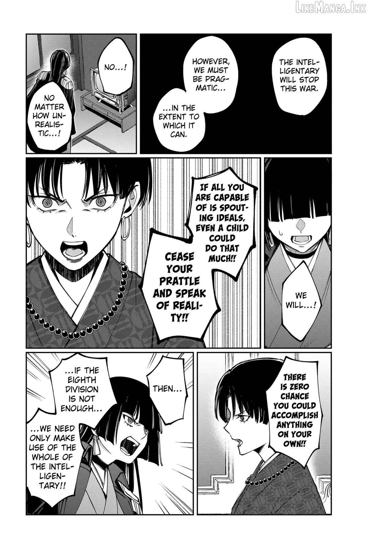 World Wide Web MIKO! Chapter 10 page 22