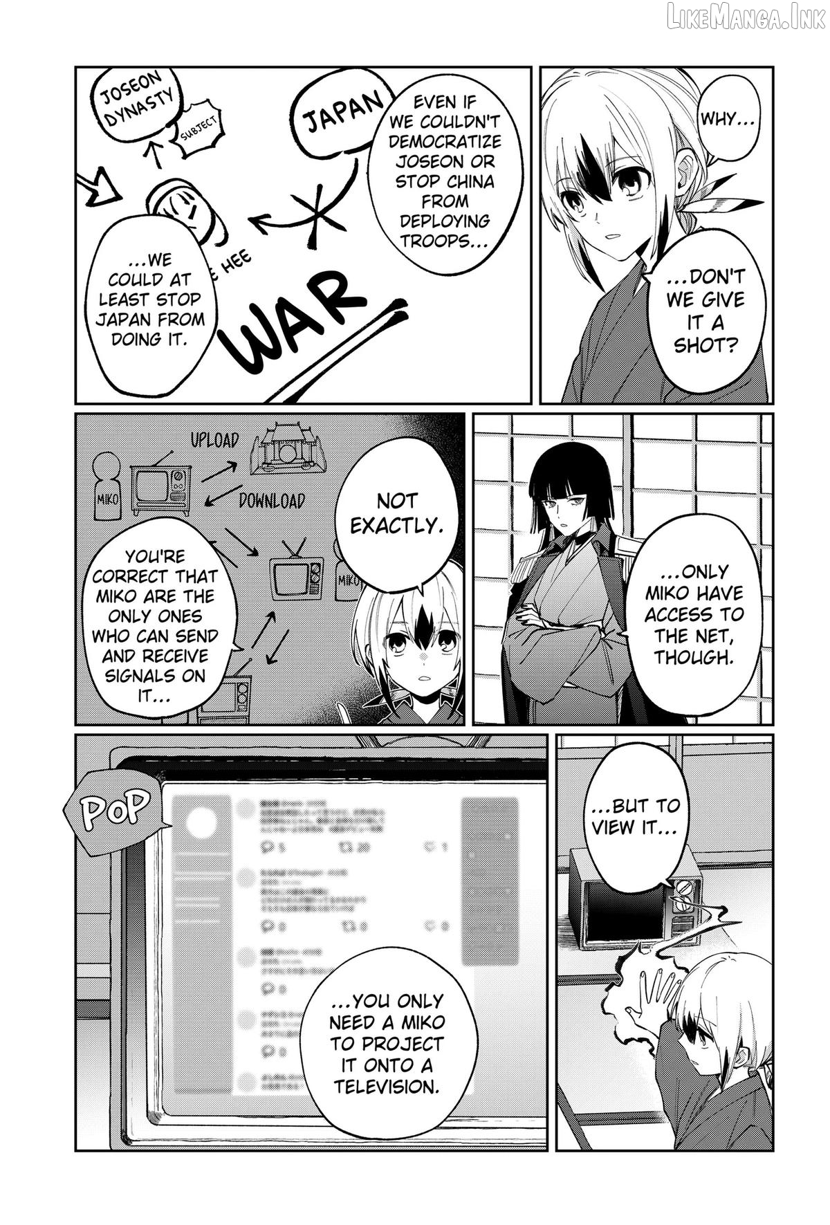 World Wide Web MIKO! Chapter 10 page 13