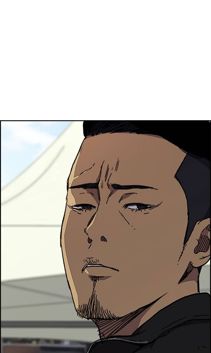 Wind Breaker Chapter 324 page 30