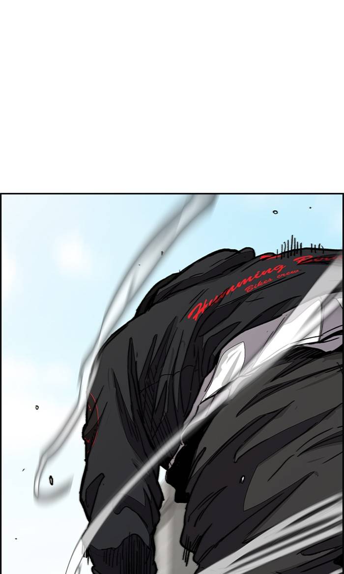 Wind Breaker Chapter 324 page 34