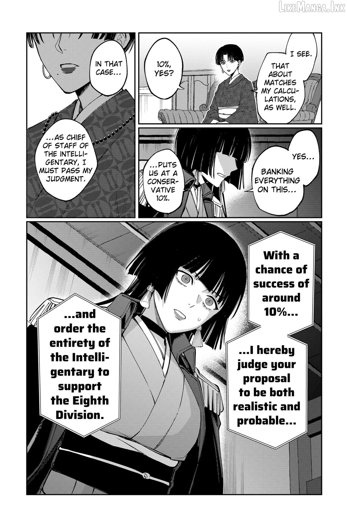 World Wide Web MIKO! Chapter 10 page 24