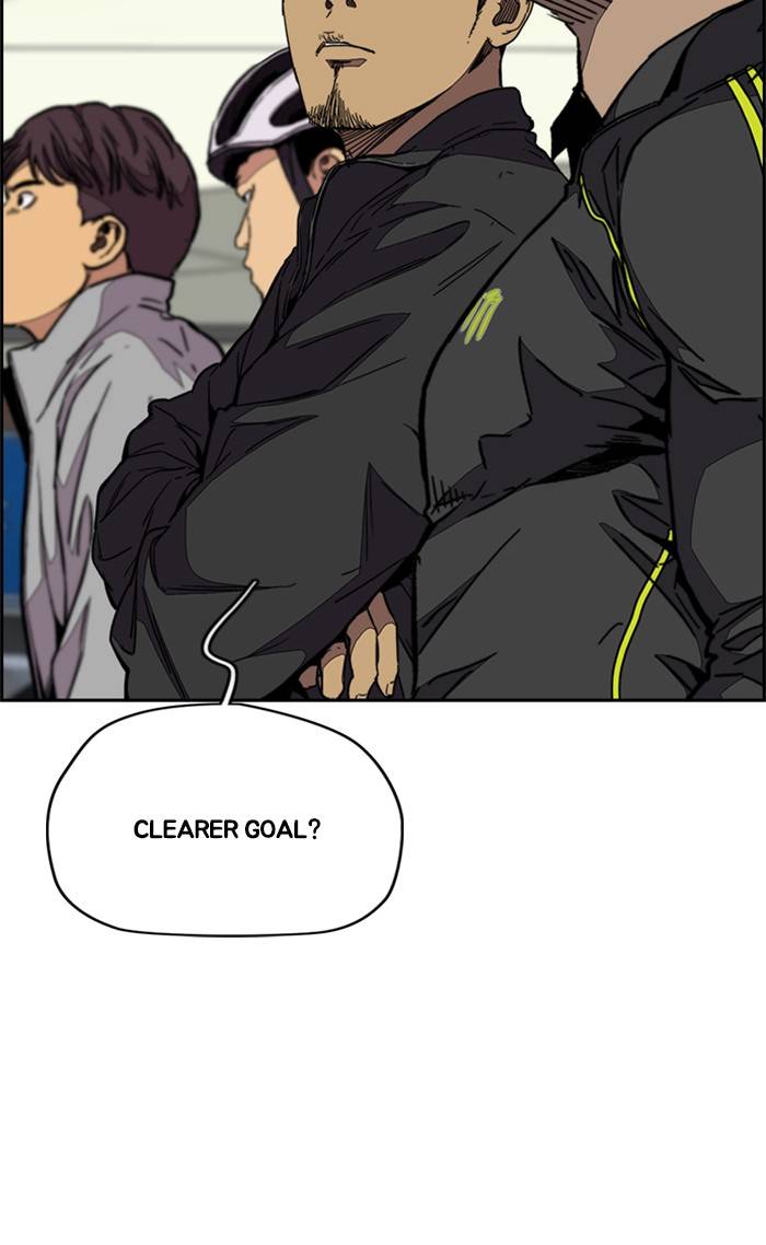 Wind Breaker Chapter 324 page 20