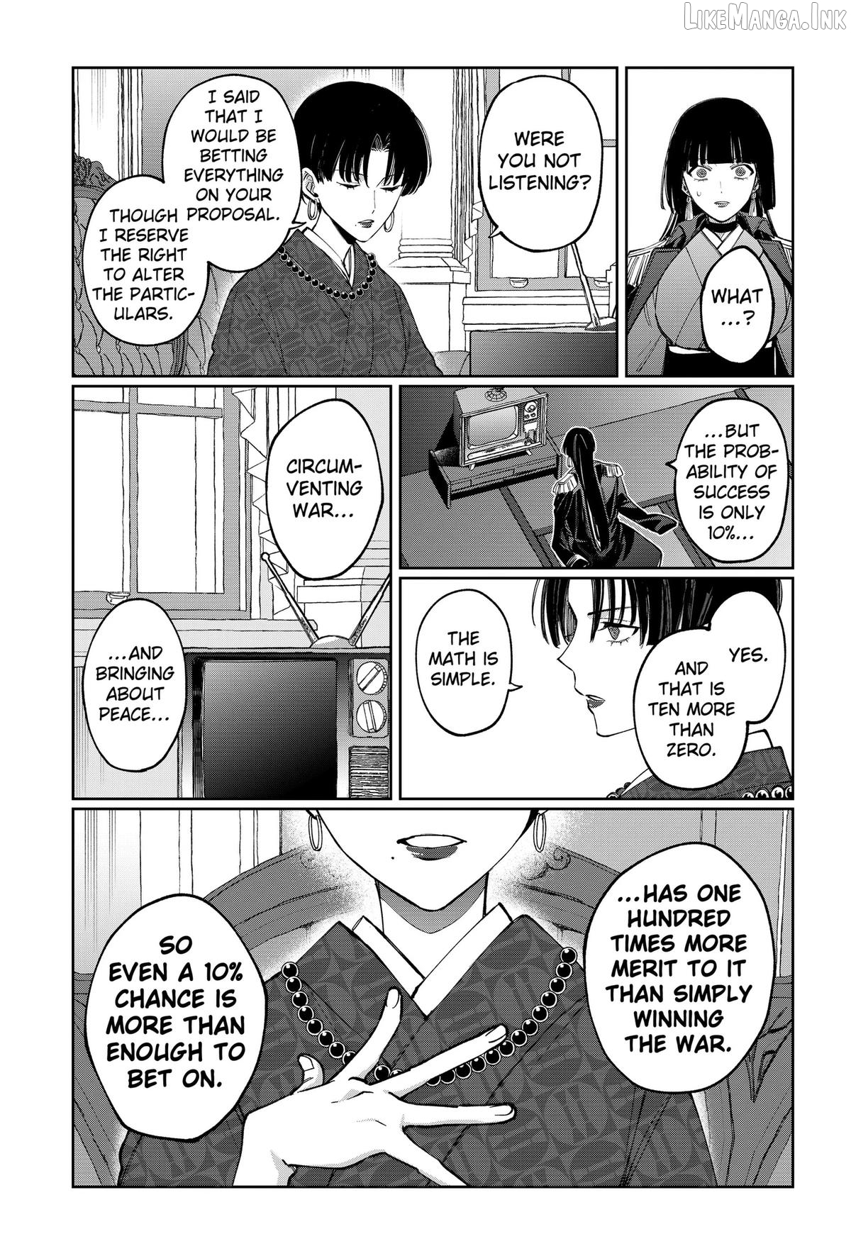 World Wide Web MIKO! Chapter 10 page 25