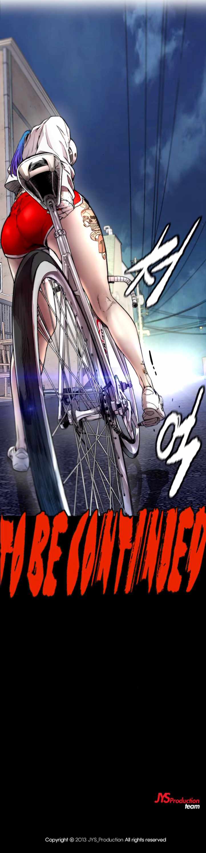 Wind Breaker Chapter 382.2 page 12