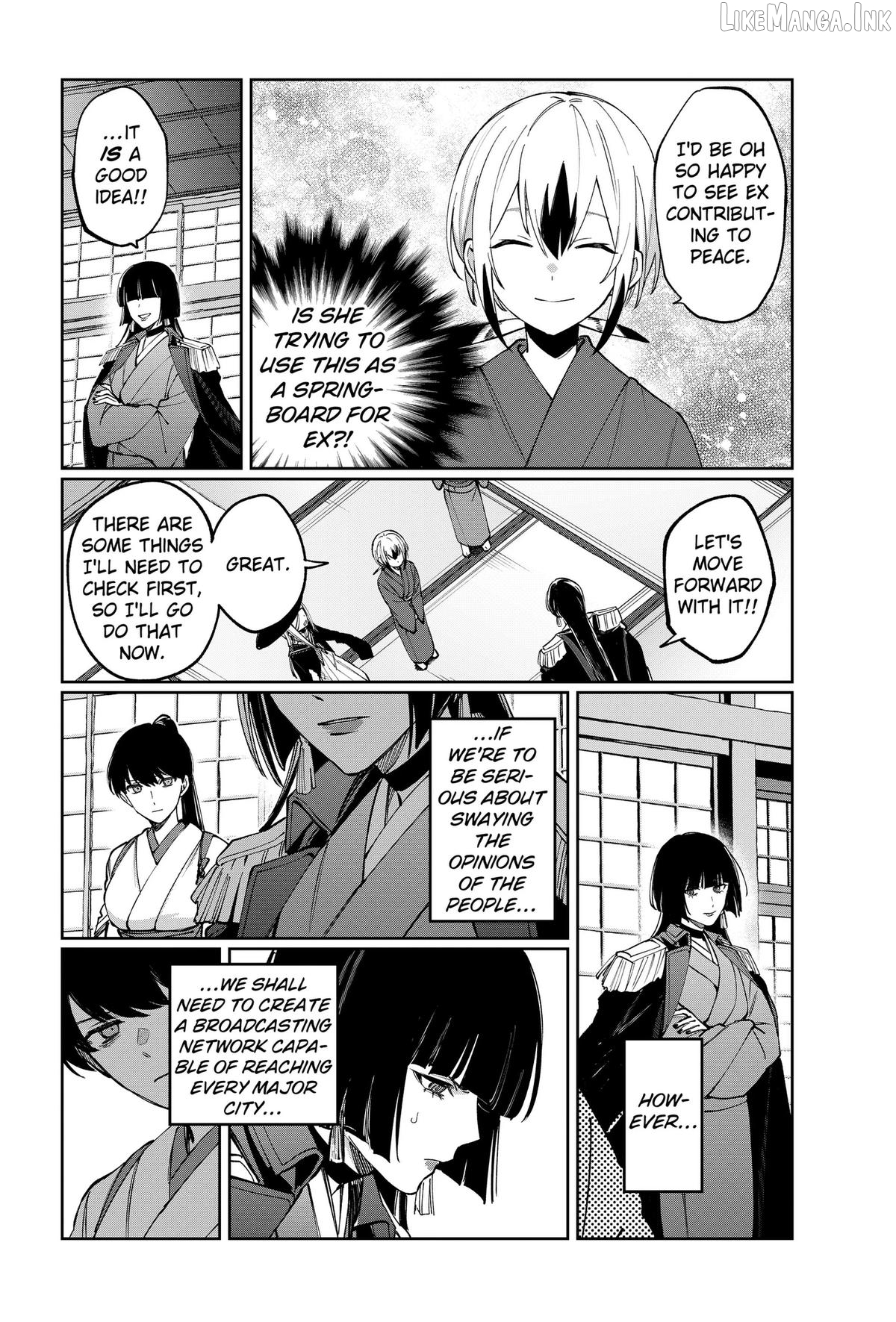 World Wide Web MIKO! Chapter 10 page 16
