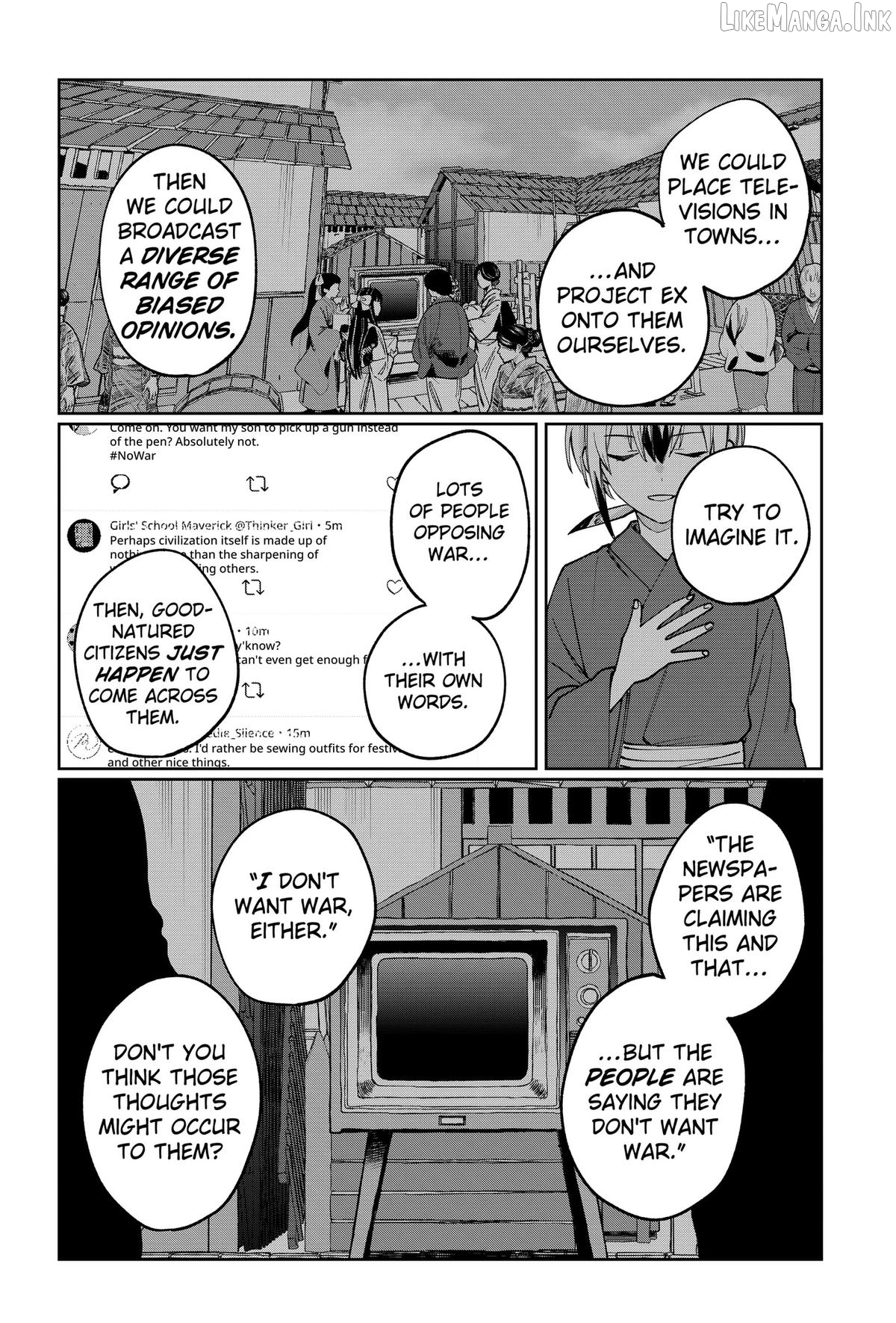 World Wide Web MIKO! Chapter 10 page 14
