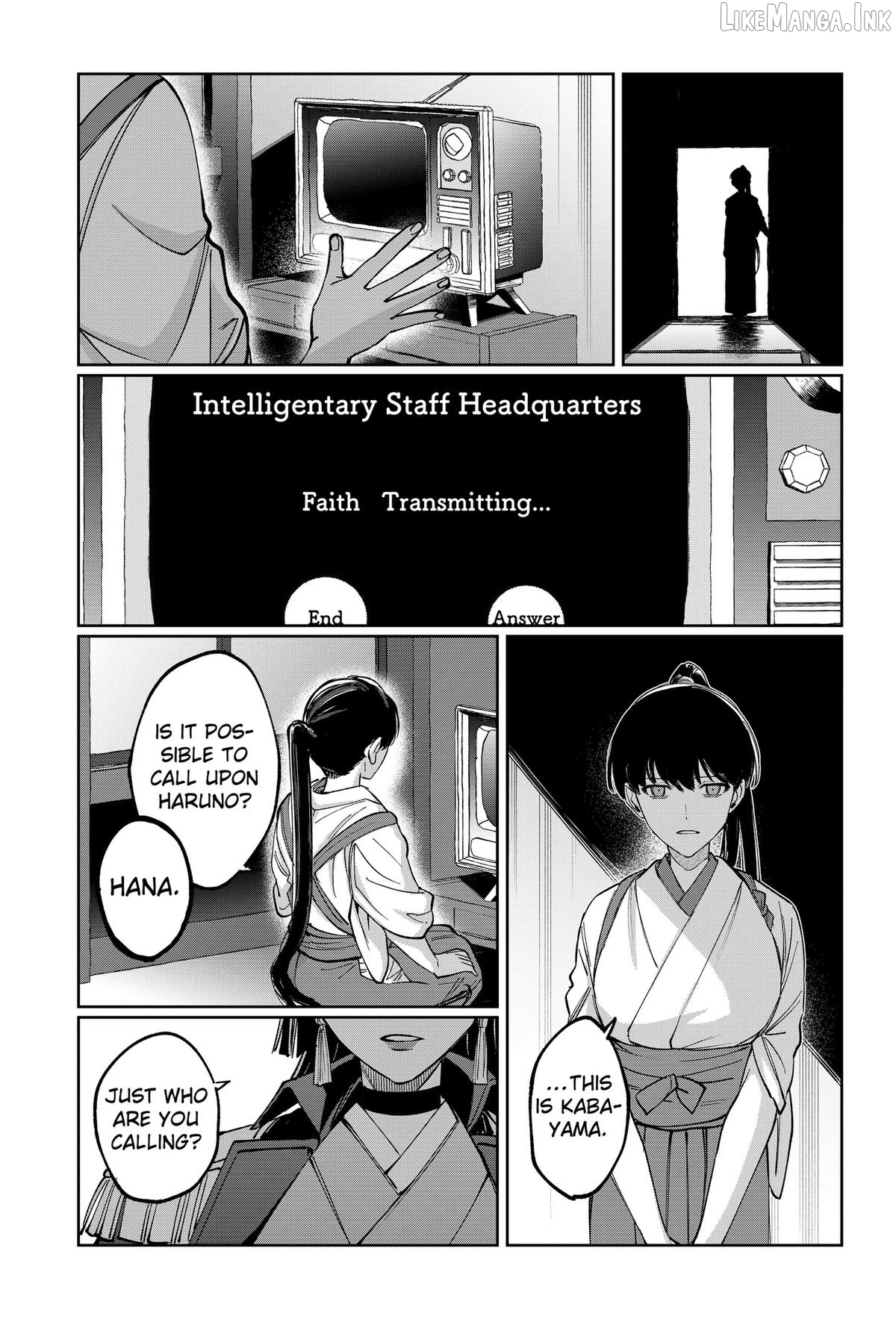 World Wide Web MIKO! Chapter 10 page 17