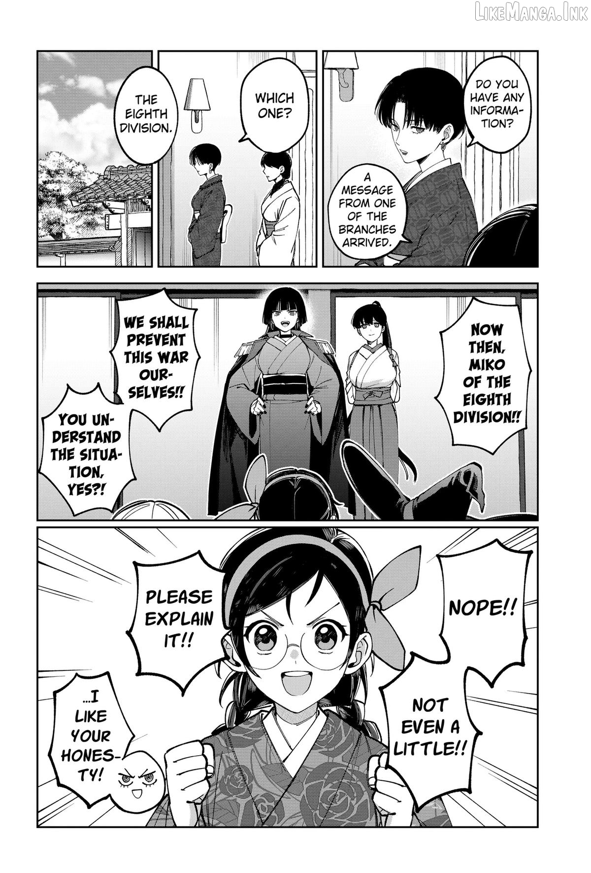 World Wide Web MIKO! Chapter 10 page 8