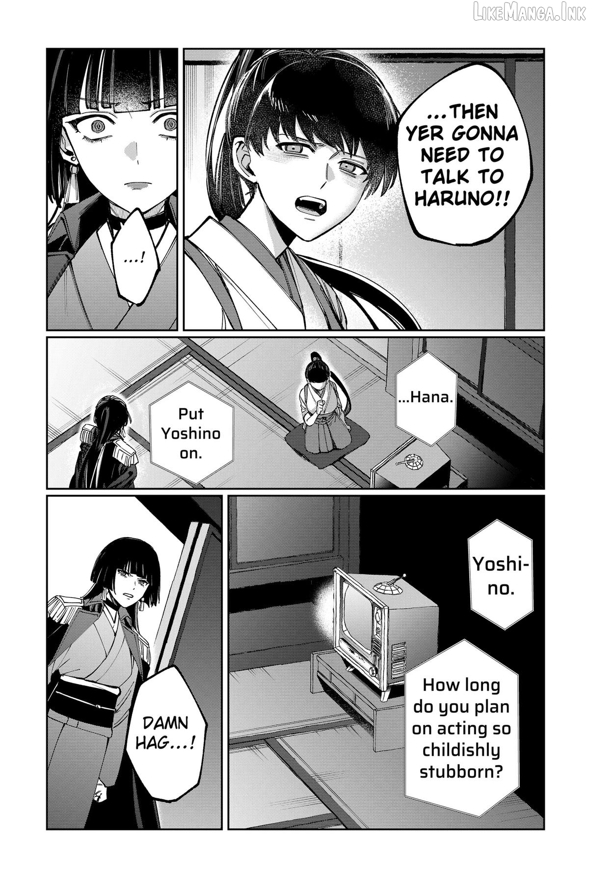 World Wide Web MIKO! Chapter 10 page 20