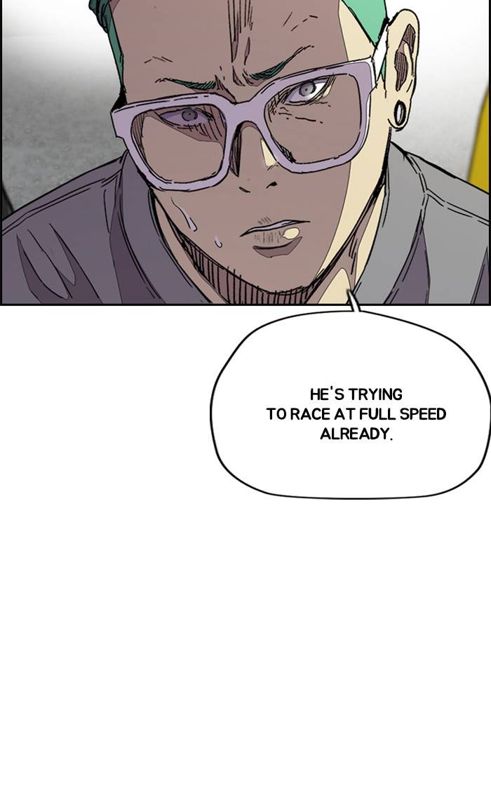Wind Breaker Chapter 324 page 74