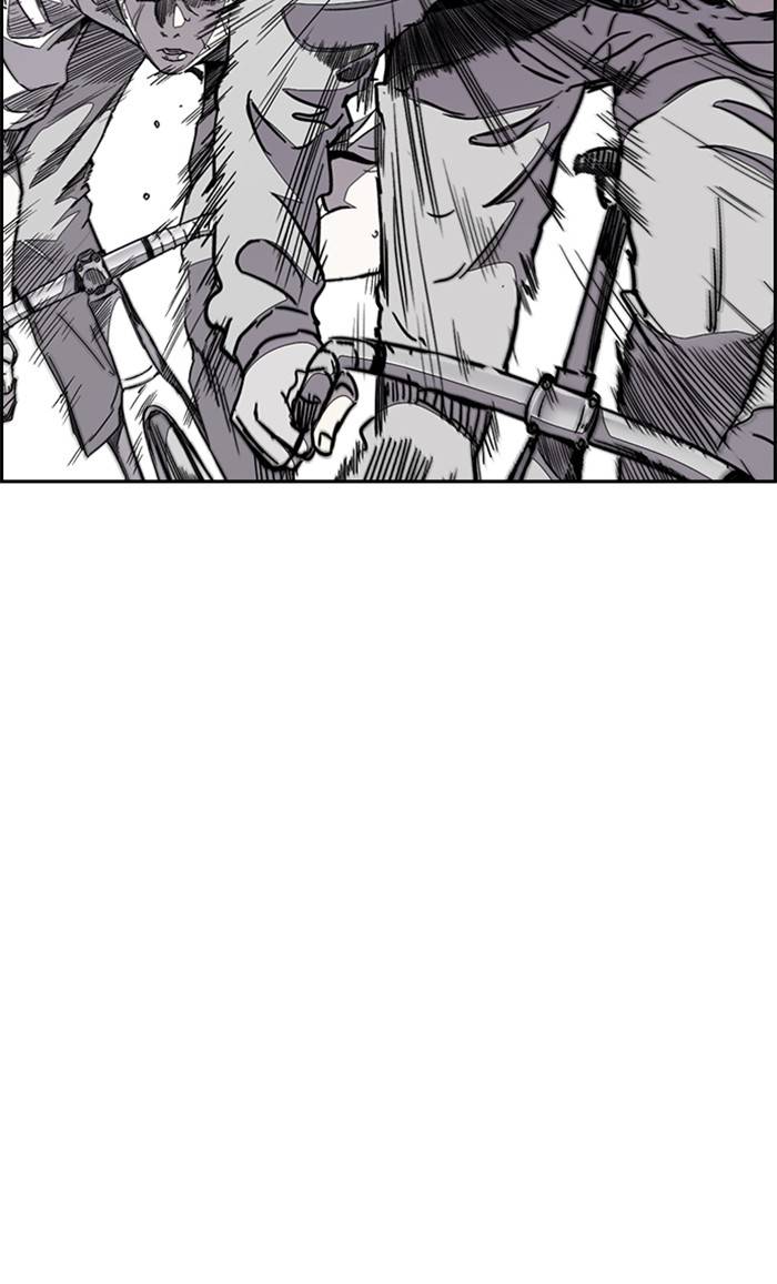 Wind Breaker Chapter 324 page 77