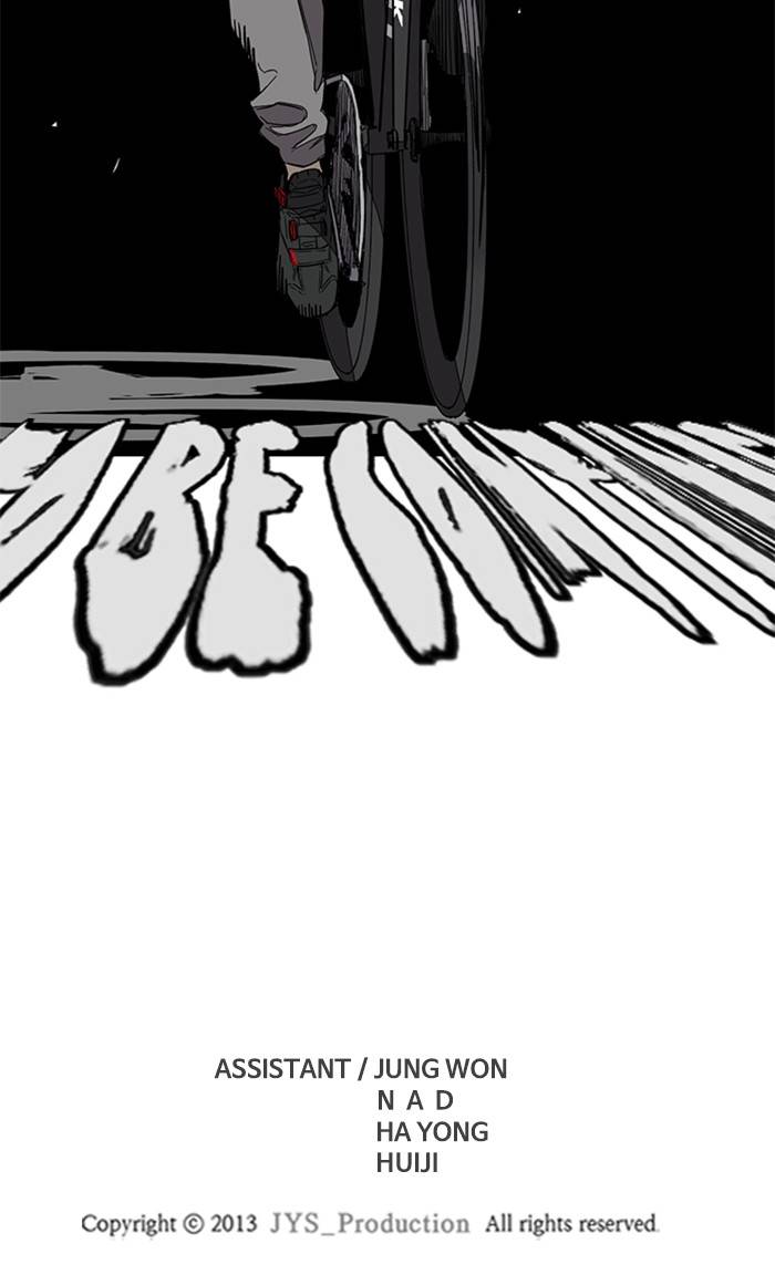 Wind Breaker Chapter 324 page 142