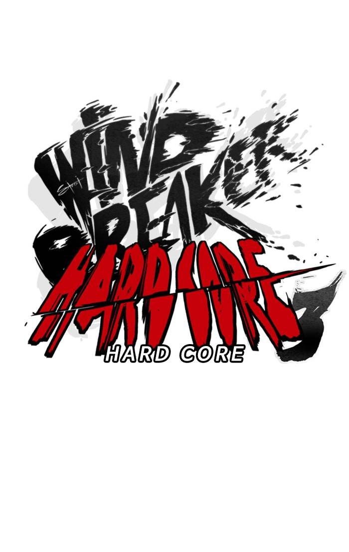 Wind Breaker Chapter 325 page 62