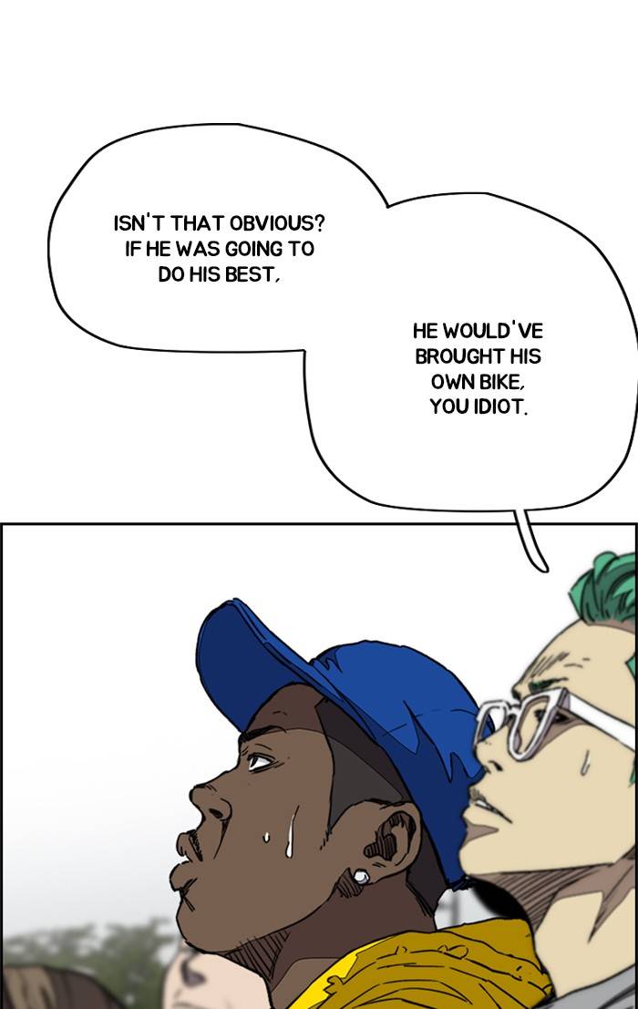 Wind Breaker Chapter 325 page 72