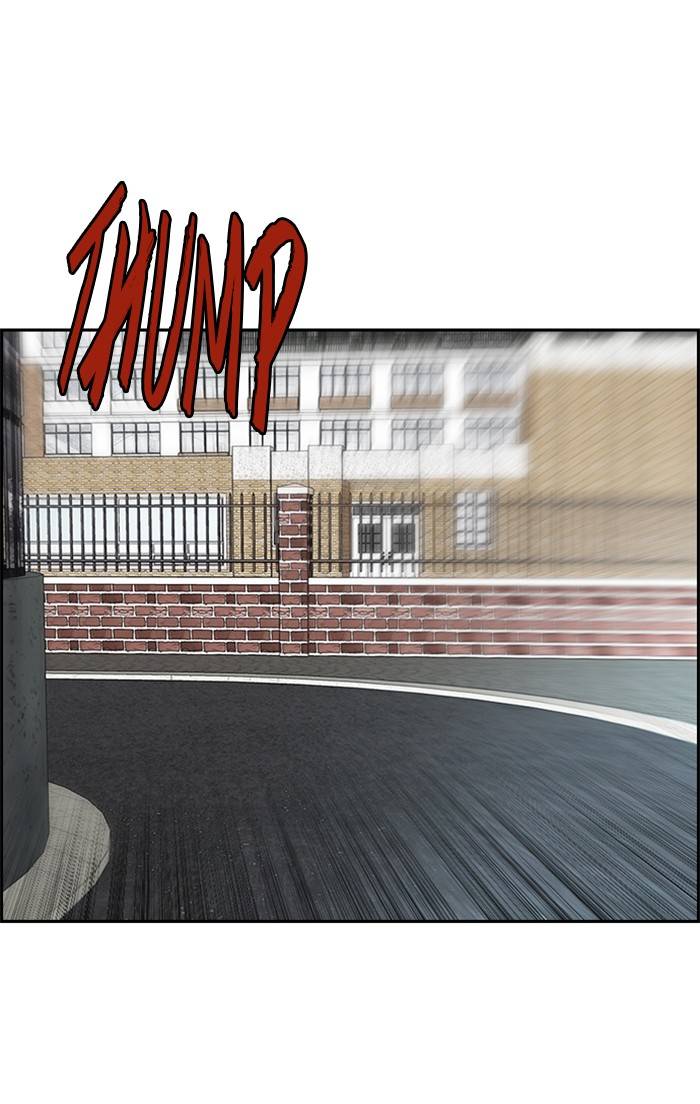 Wind Breaker Chapter 325 page 121