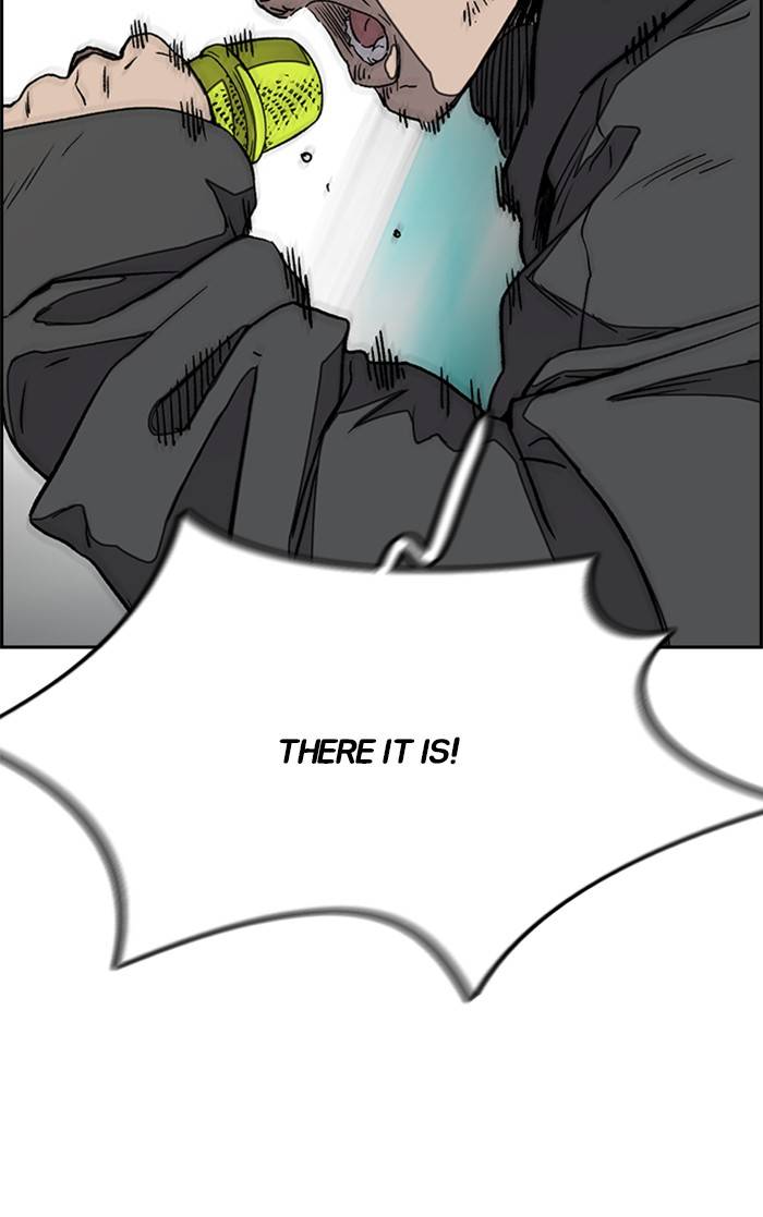 Wind Breaker Chapter 325 page 124