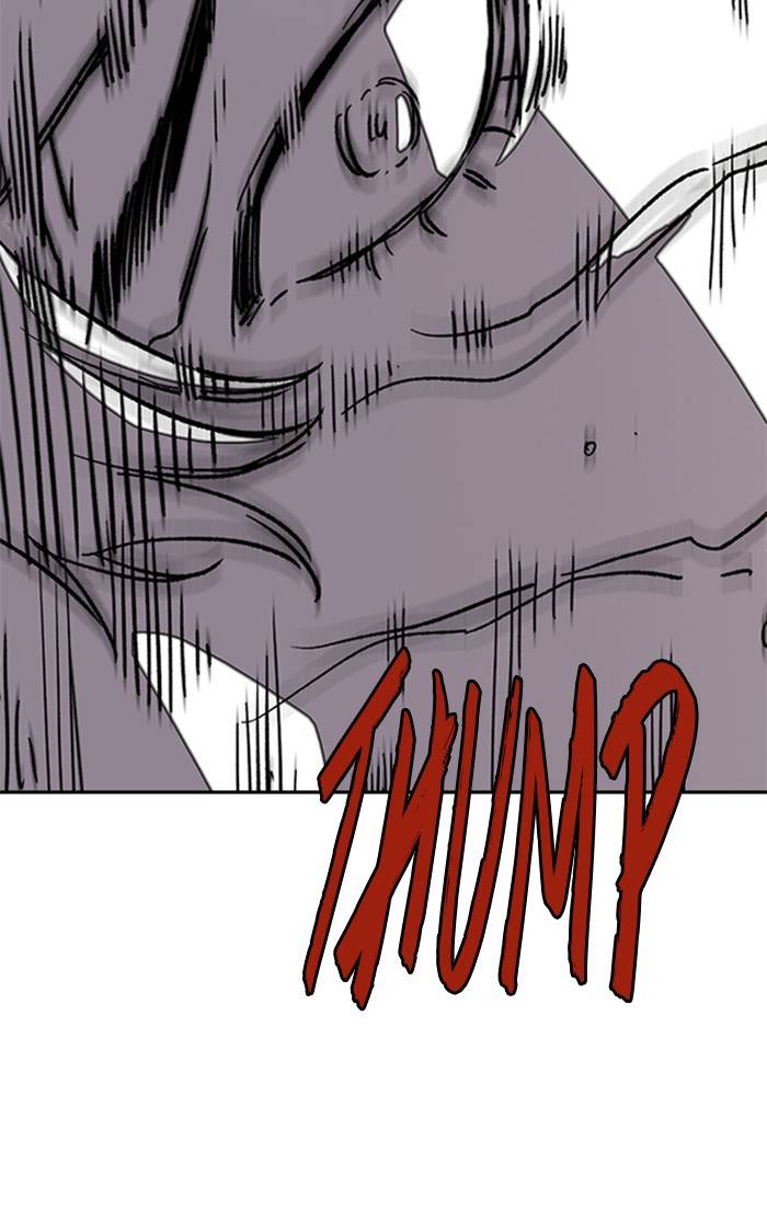 Wind Breaker Chapter 325 page 120