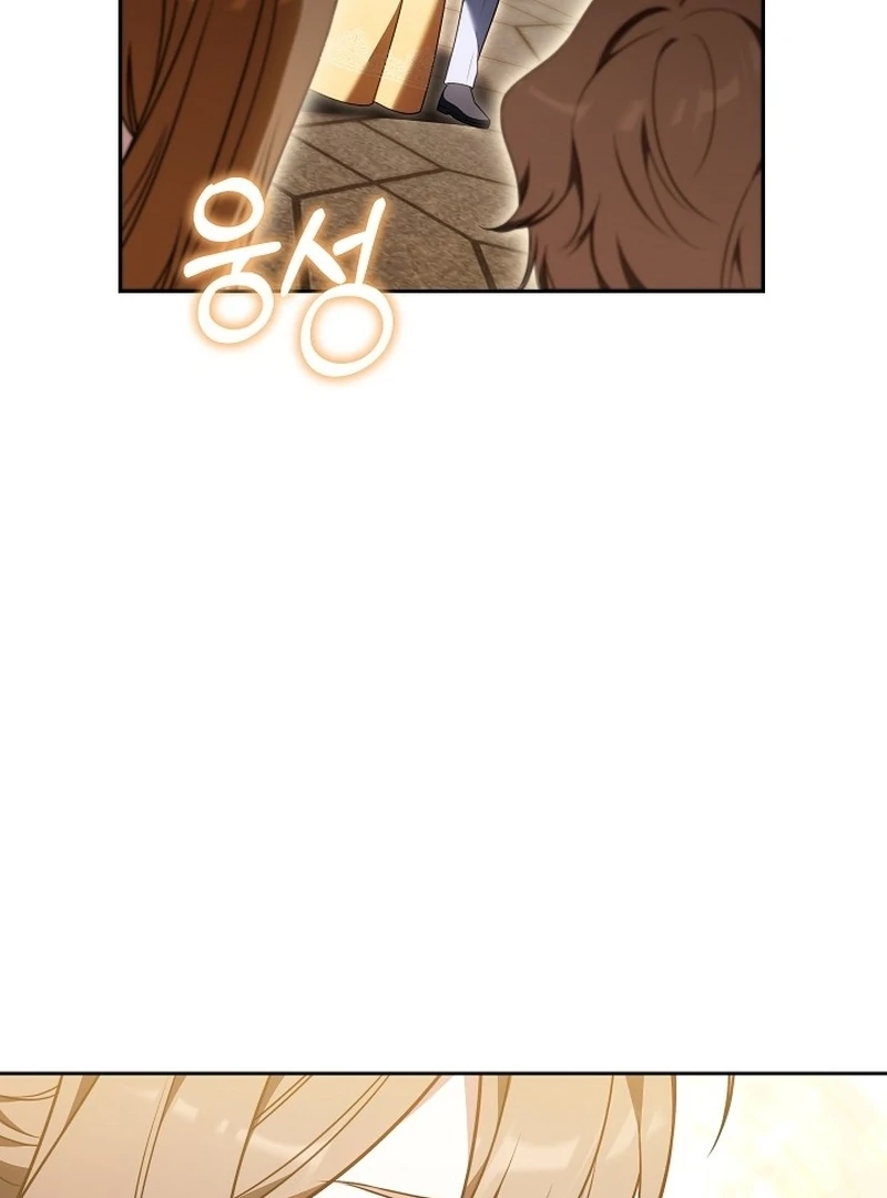 The 101st Love Confession Chapter 10 page 4