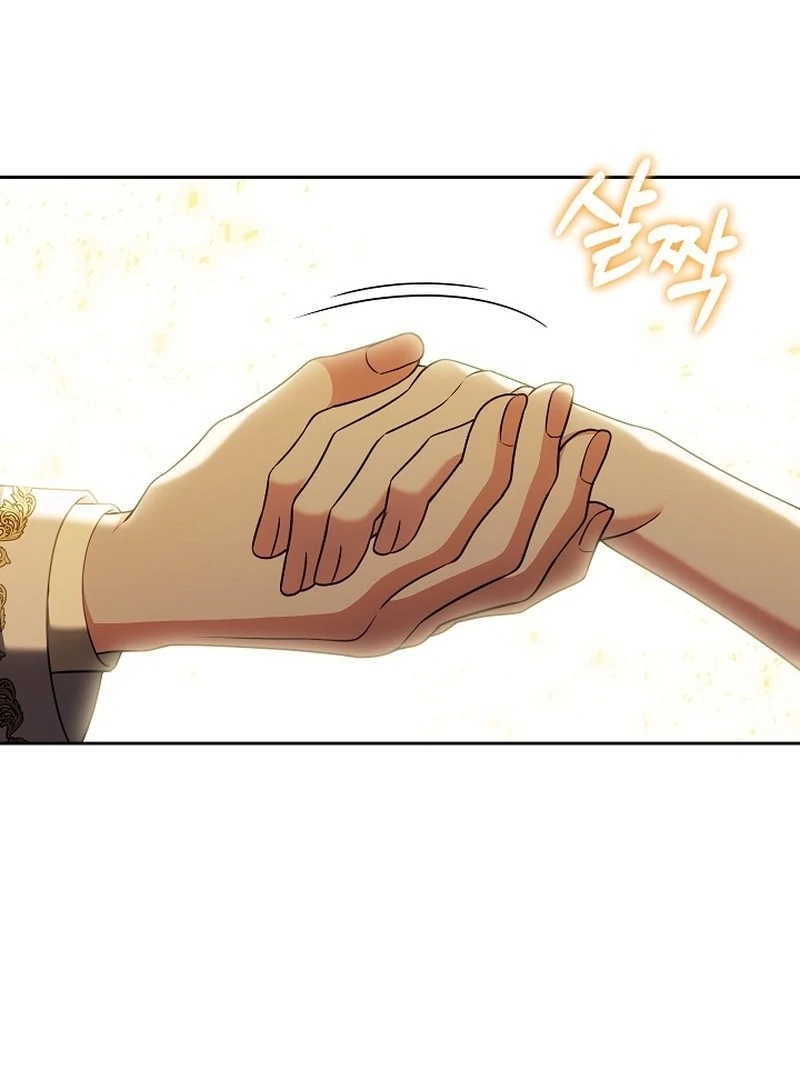 The 101st Love Confession Chapter 10 page 59