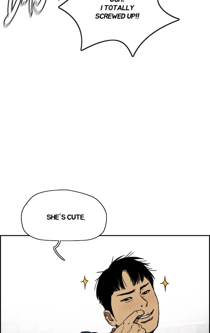 Wind Breaker Chapter 334 page 57
