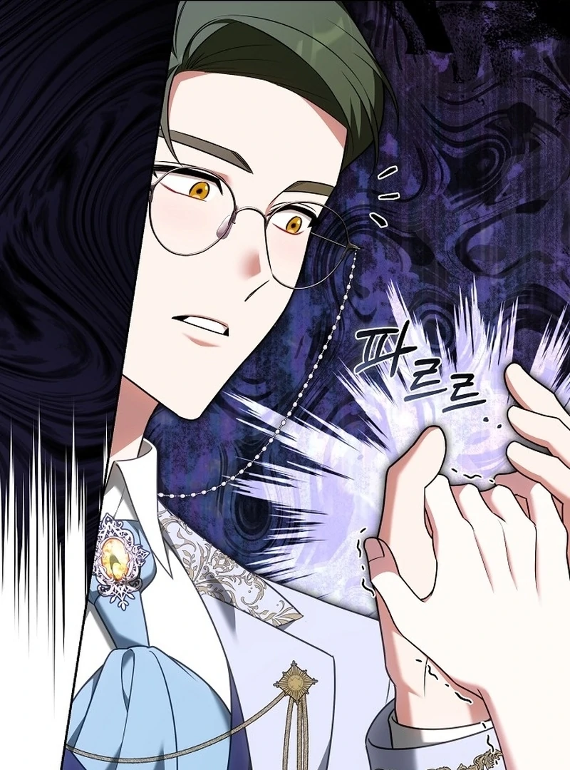 The 101st Love Confession Chapter 10 page 68
