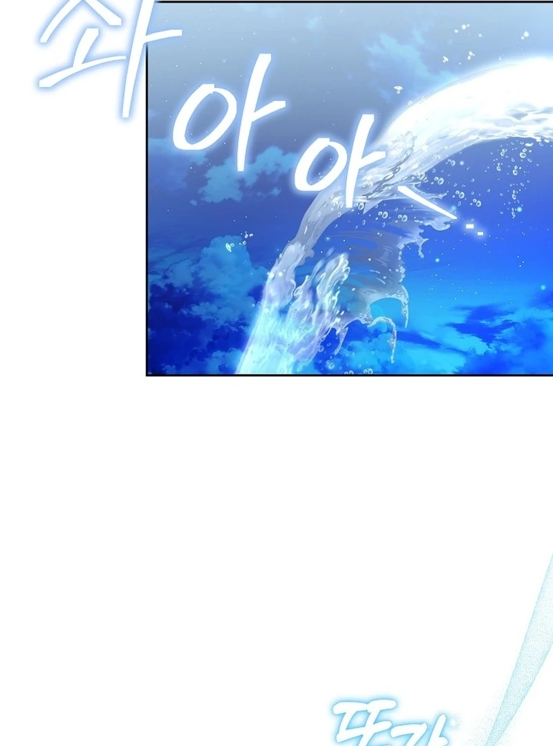 The 101st Love Confession Chapter 10 page 129