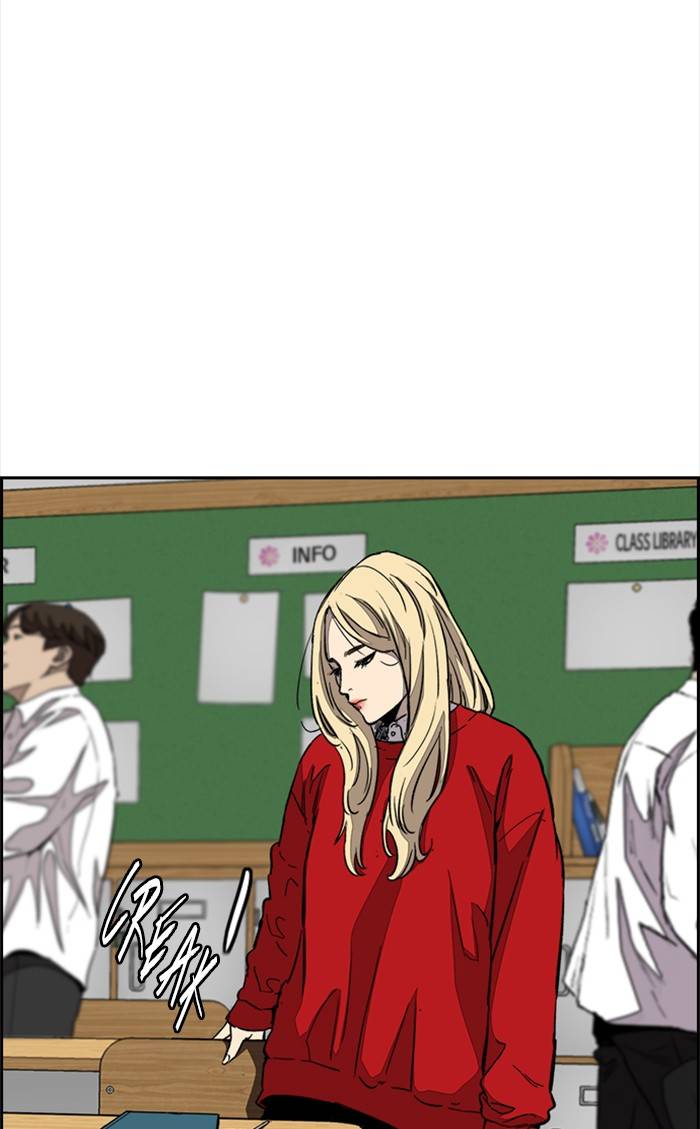 Wind Breaker Chapter 334 page 102