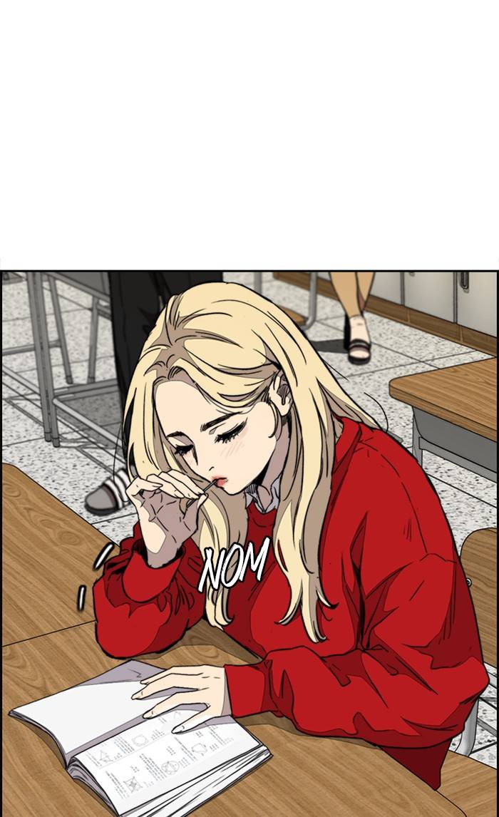 Wind Breaker Chapter 334 page 111