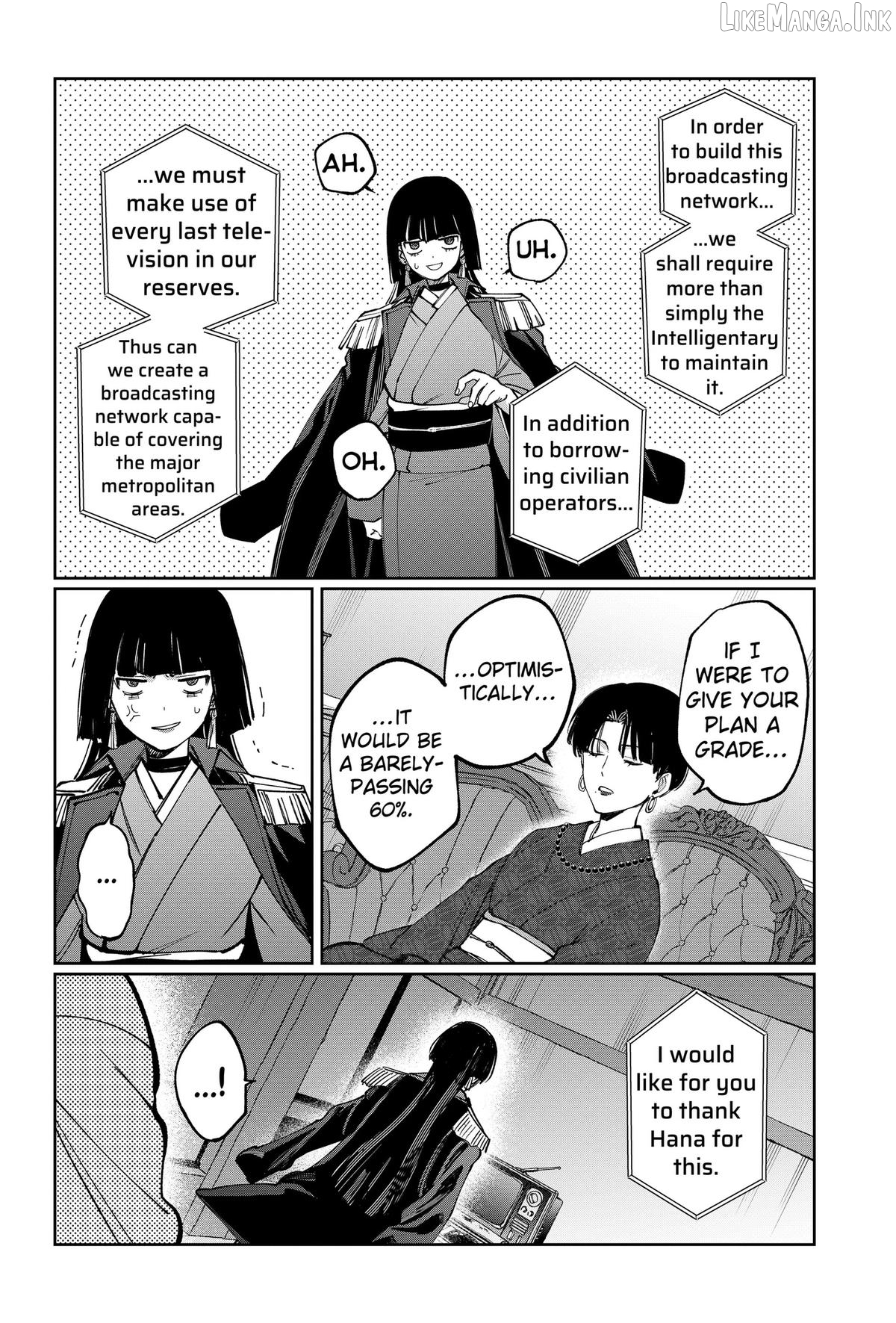 World Wide Web MIKO! Chapter 11 page 2