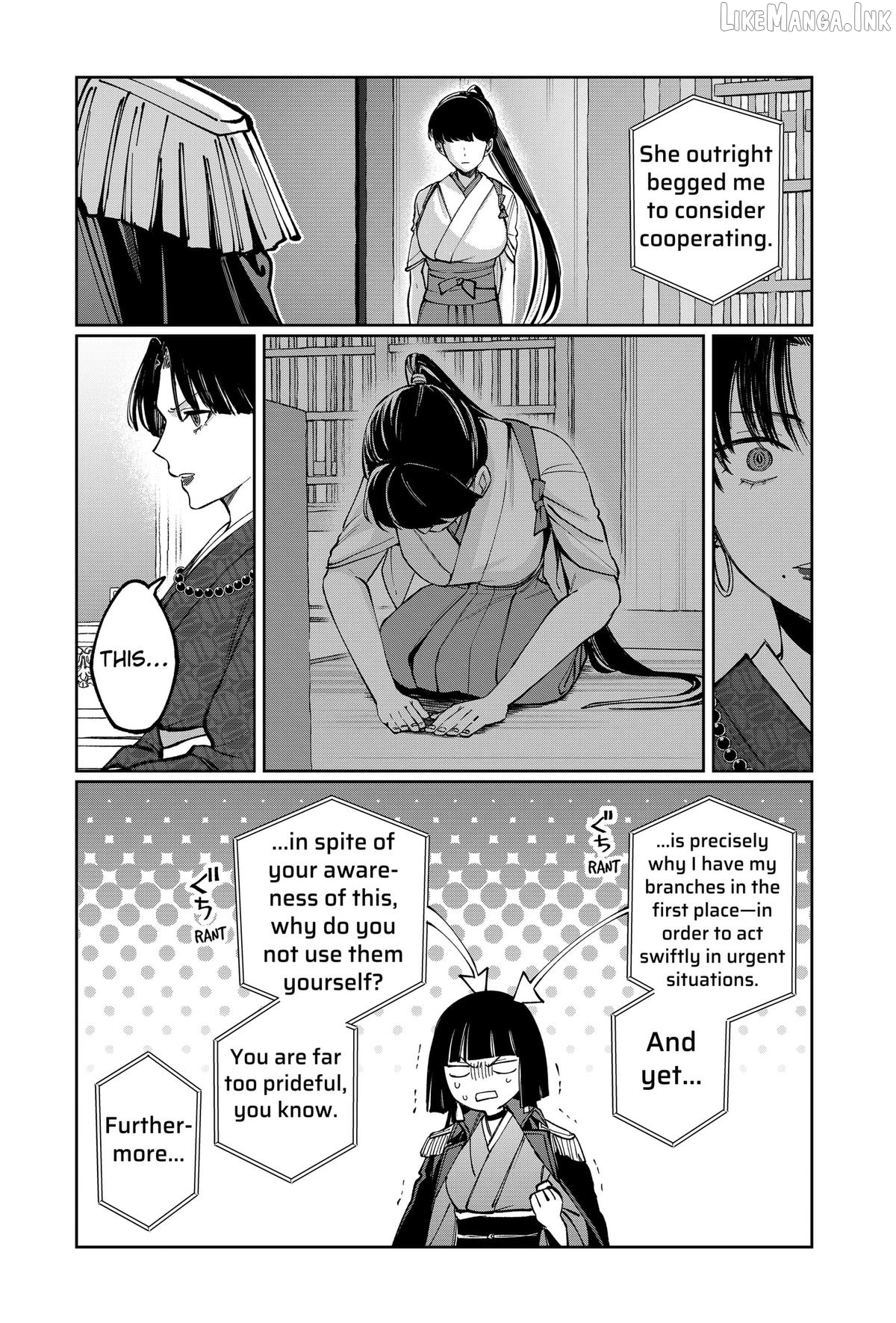 World Wide Web MIKO! Chapter 11 page 3