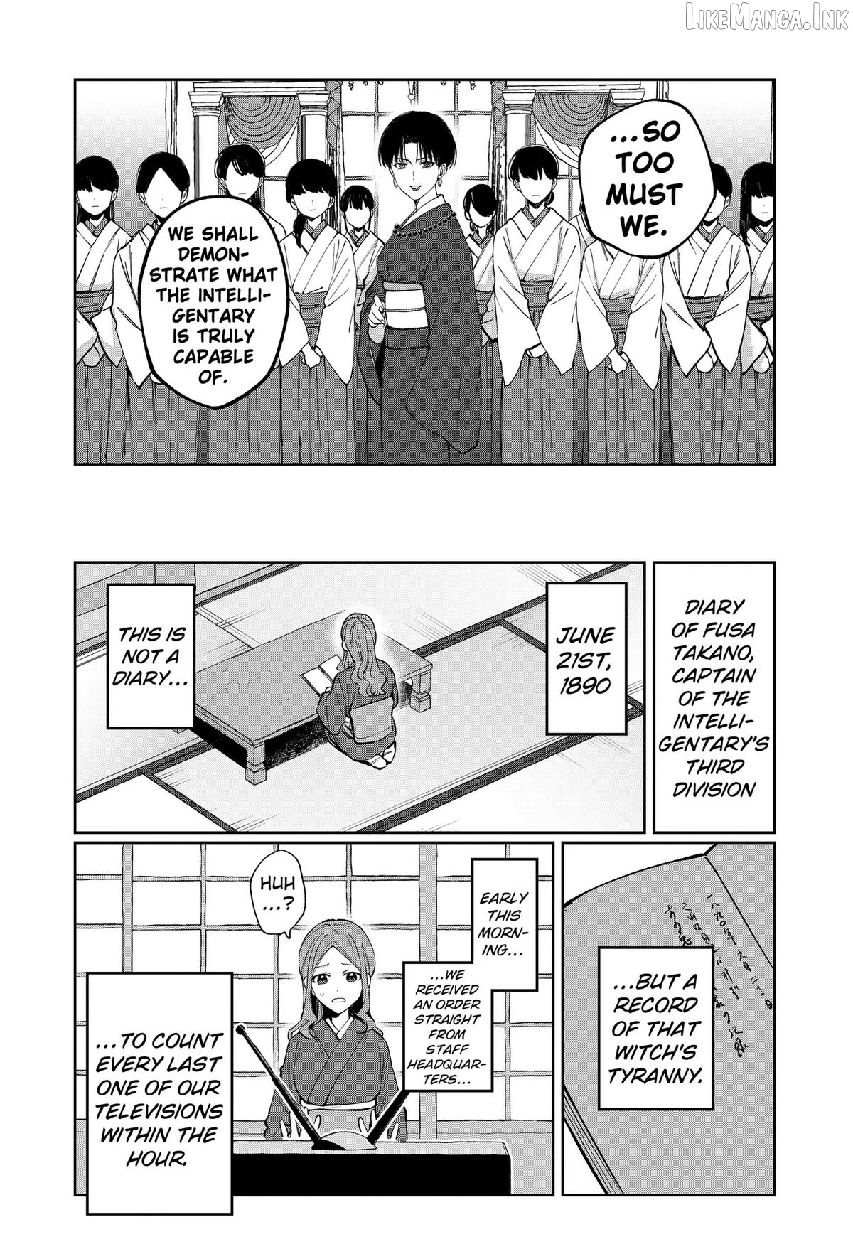 World Wide Web MIKO! Chapter 11 page 6