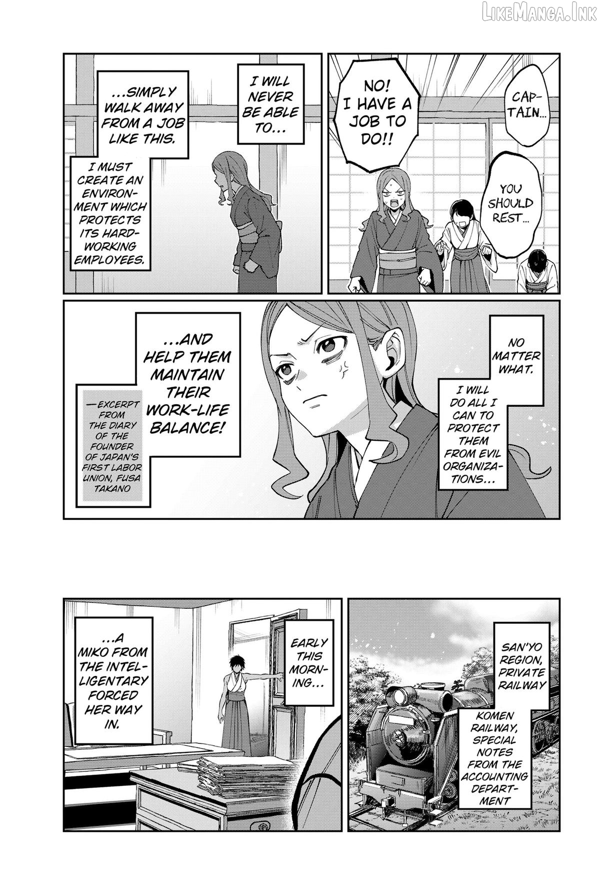World Wide Web MIKO! Chapter 11 page 9