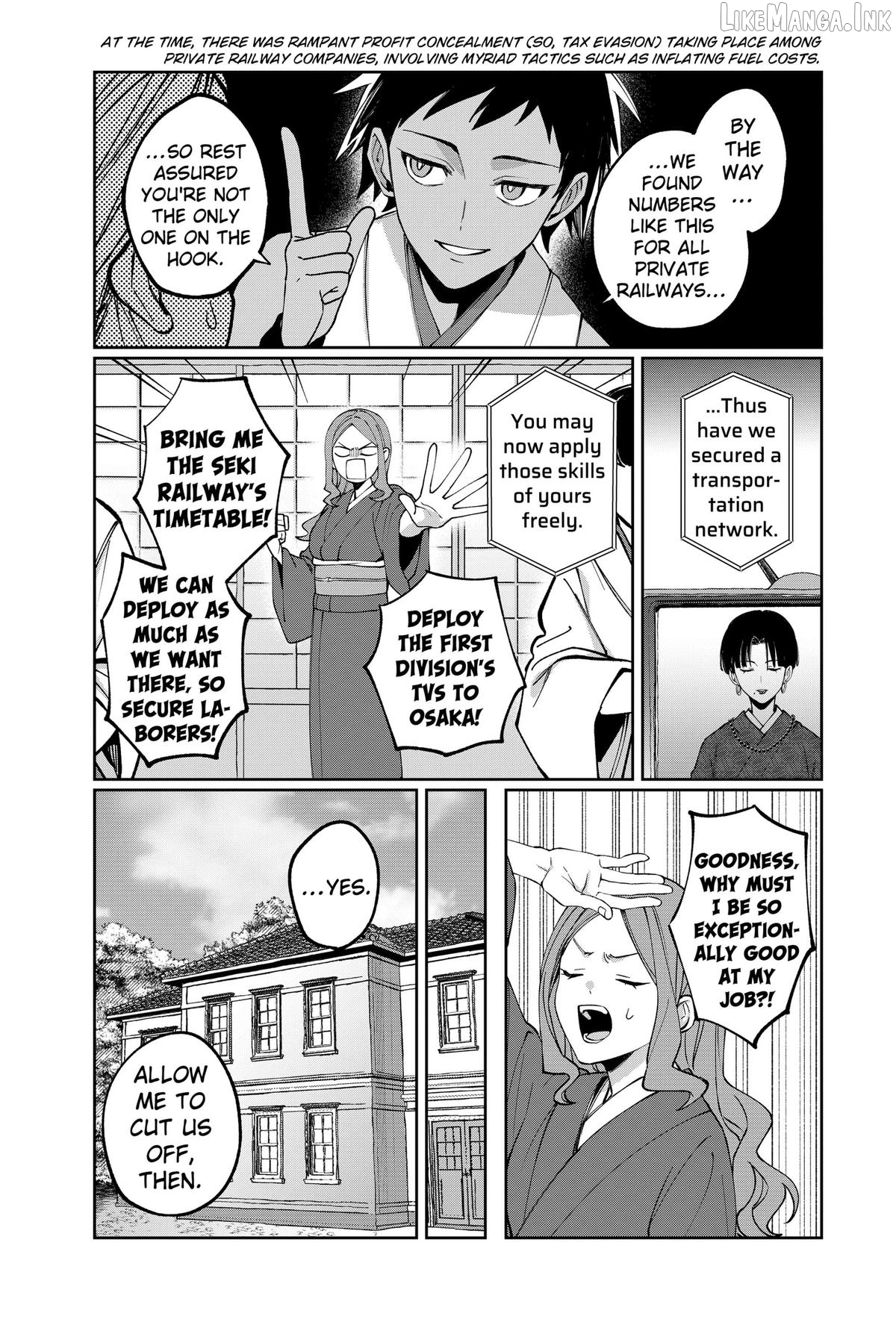 World Wide Web MIKO! Chapter 11 page 11