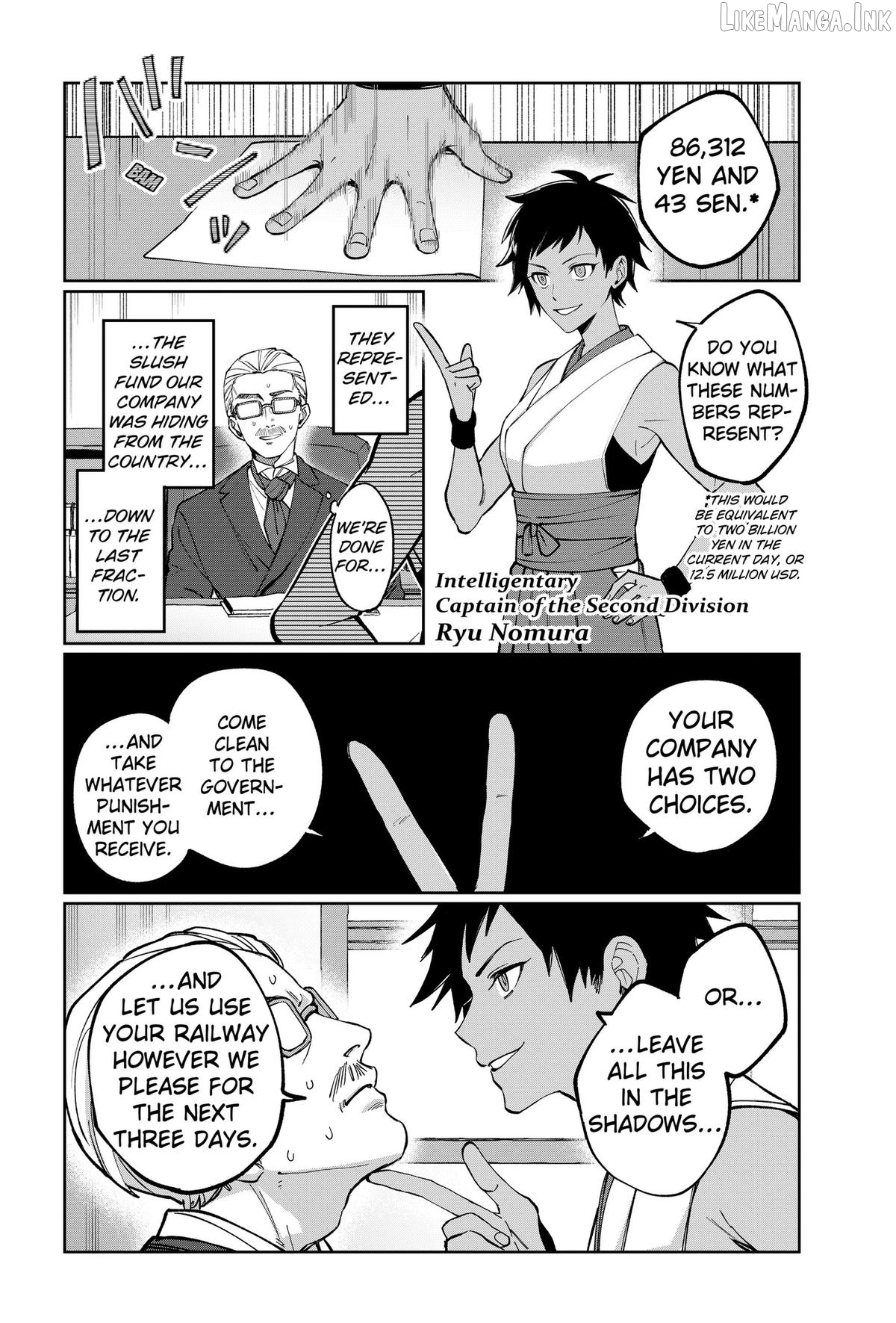 World Wide Web MIKO! Chapter 11 page 10